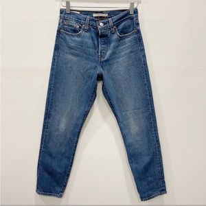 Levi’s ⚡️Classic 501 Button Fly Straight Leg Midrise Wedgie